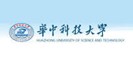 华中科技大学