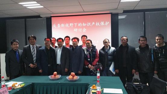 研讨会.jpg