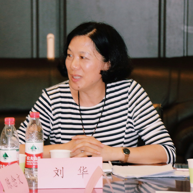 刘华.jpg