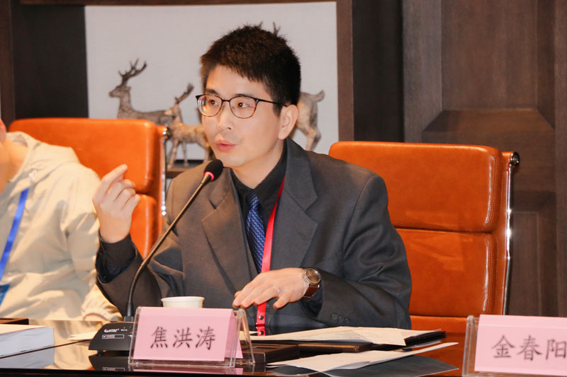 发言.jpg
