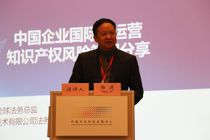 杨进.JPG