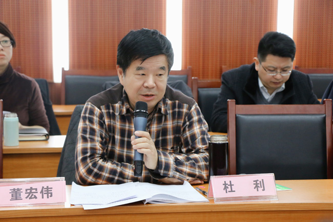 董局.jpg