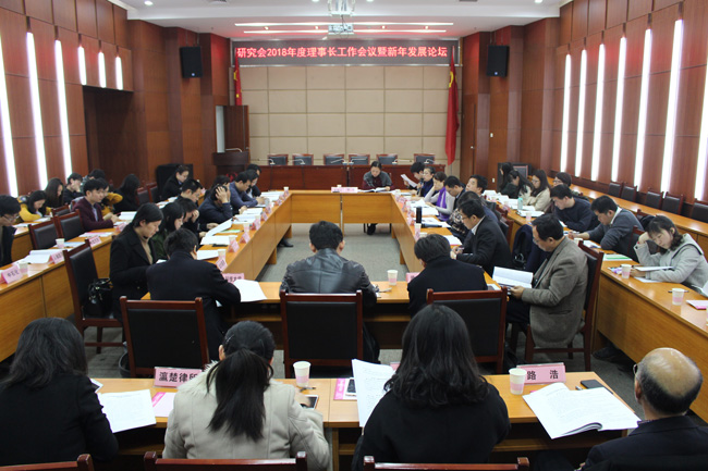 会场.jpg
