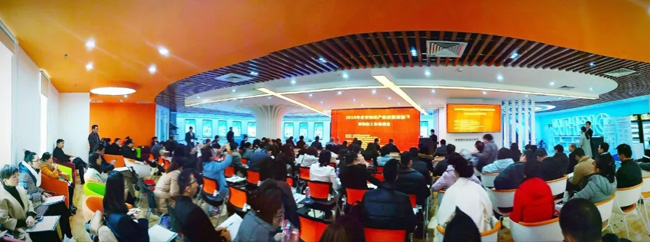 会场-webp.jpg