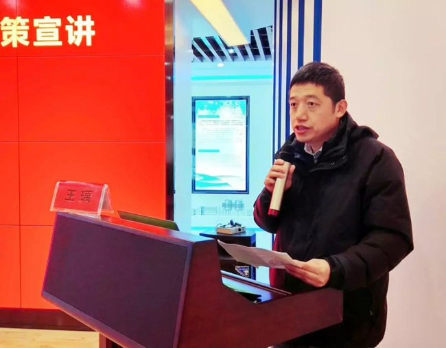副调研员王瑀-webp.jpg