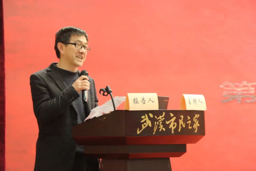 研究会副秘书长-武汉科技大学知识产权研究所副所长蔡祖国教授-webp.jpg
