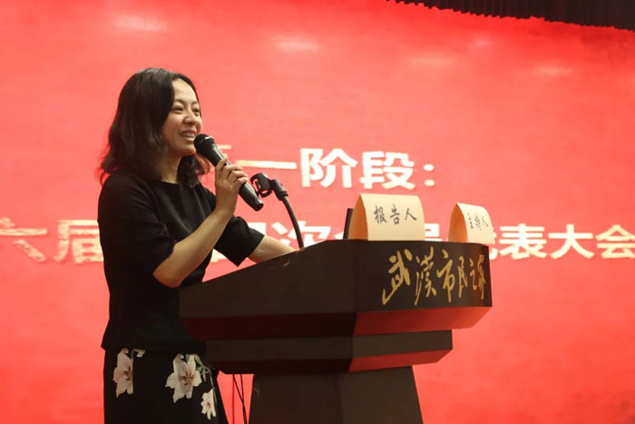 湖北瀛楚律师事务所高级合伙人兼知识产权专业委员会主任张显显-webp.jpg