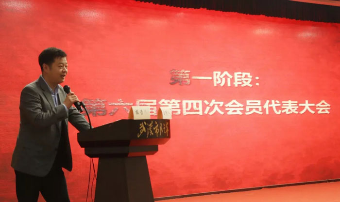 武汉理工大学文法学院副教授孟奇勋-webp.jpg