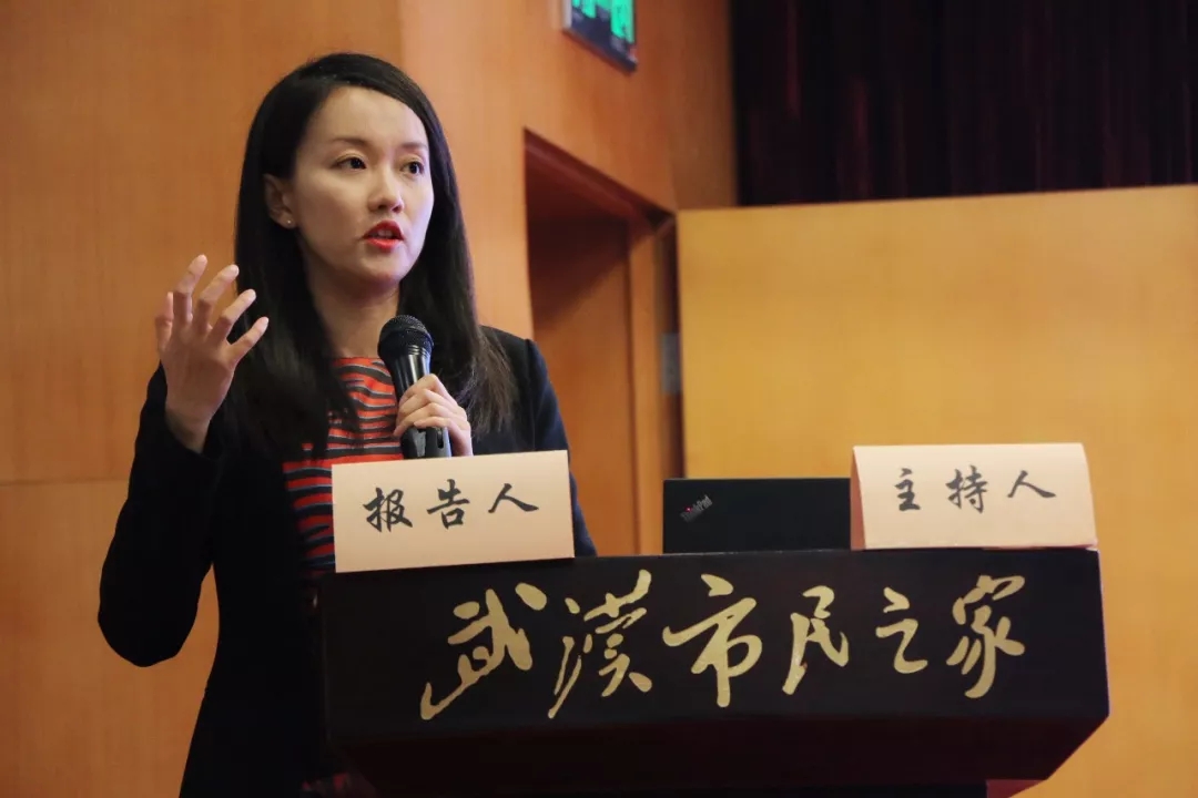 武汉斗鱼网络有限公司法务副总裁-武汉知识产权研究会副理事长邓扬女士-webp.jpg