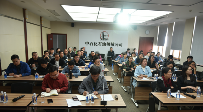 QQ截图20180411151003.png