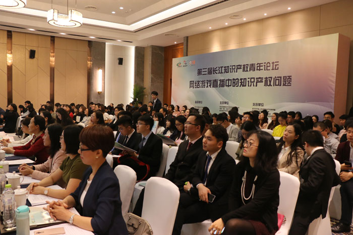 会场.JPG