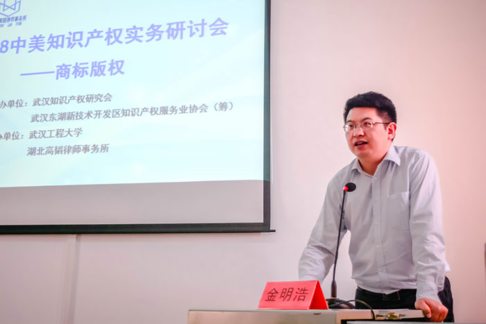 金老师.jpg