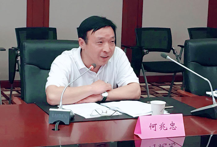 知识产权办公室主任何兆忠.jpg