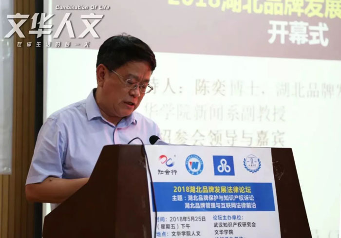 陈保国-webp.jpg