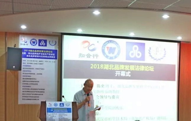 文华学院副院长陈思中-webp.jpg