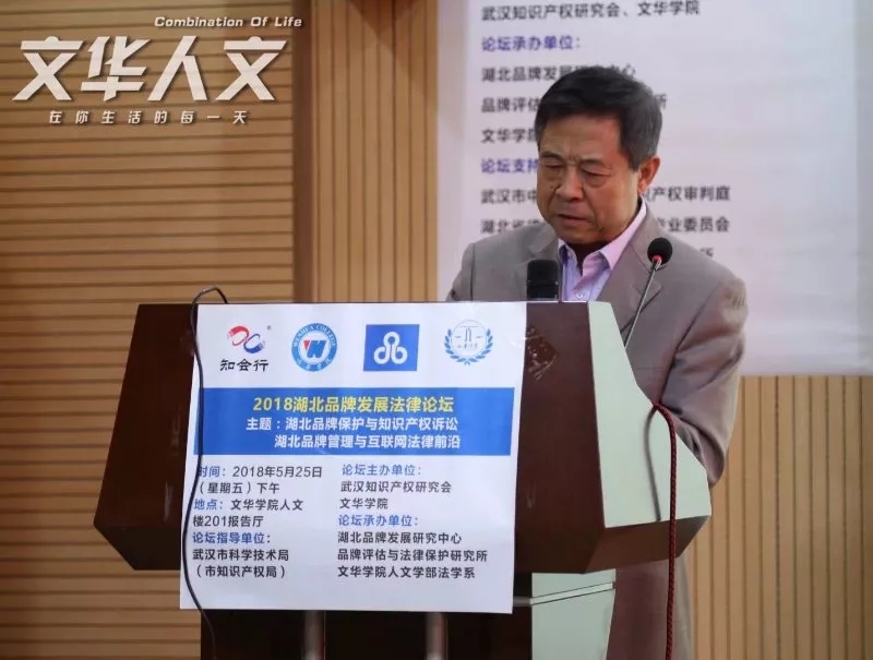 品牌传播系副教授殷卉-webp.jpg
