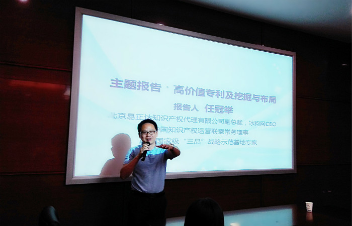 任冠举-1-_meitu_3.jpg