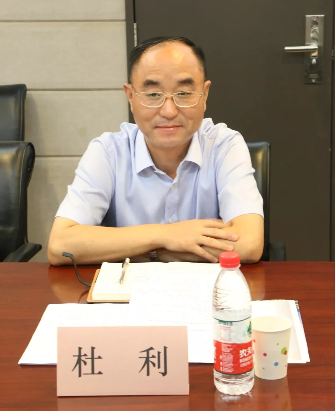 杜总.jpg