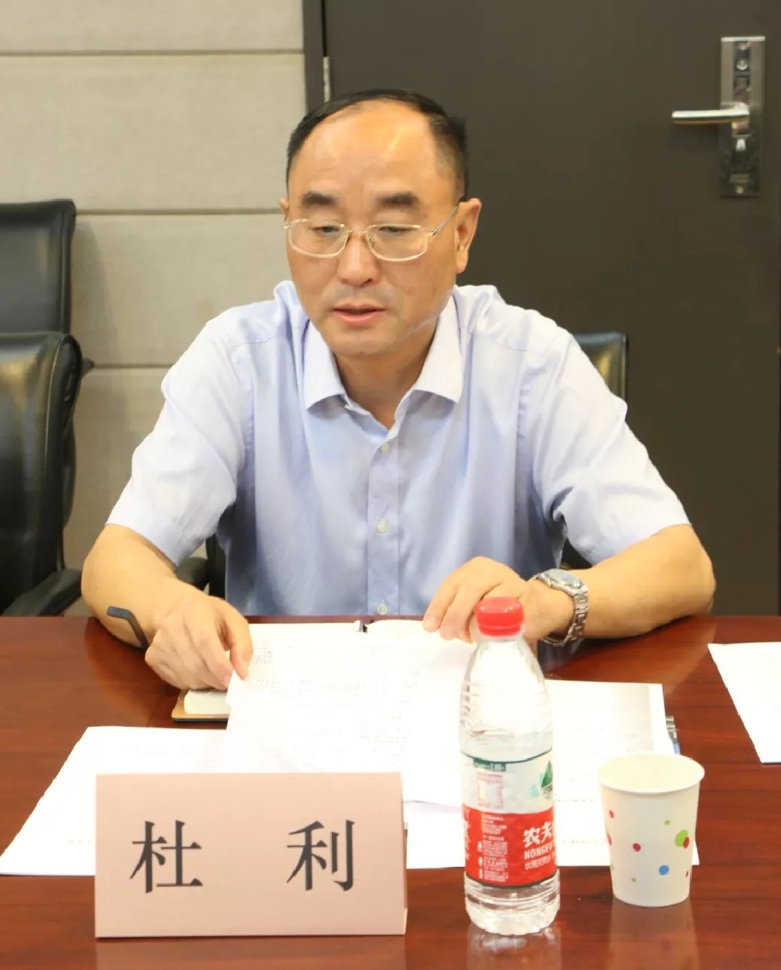 杜总2.jpg