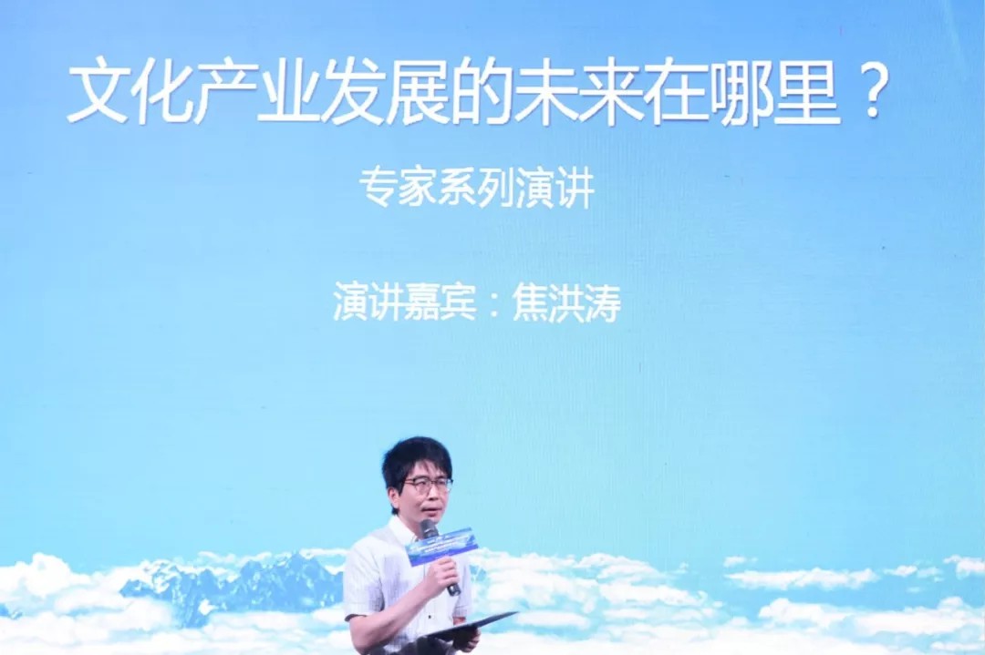 焦老师.jpg